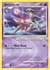 Arceus TCG 7.jpg (33 KB) Arceus TCG 7