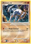 Arceus TCG 8.jpg (36 KB) Arceus TCG 8