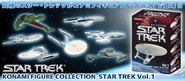Konami Movie Selection 1 box