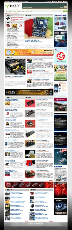 Hkepccap.png