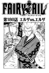Chapter 180