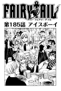 Cover 185