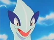 Lugia
