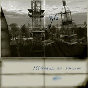 Item foto1