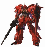 Msn-06s-verka-front