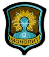 SCS Monolith Patch.png