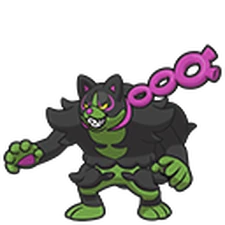 1014