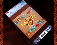 MHDmobile09