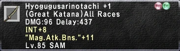 Trial2130