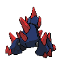 Gigalith espalda G5
