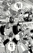 TurboIkehara