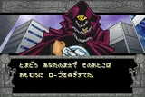 -Rare HunterDM5