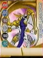 Omega Leonidas Gate Card