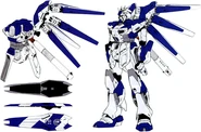 Rx-93-v-2 MG