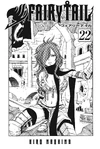 Cover of Volume 22