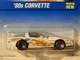 ´80s Corvette 001.jpg