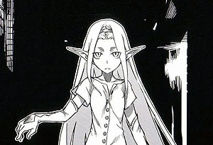 Alfar profile