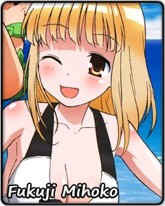 Mihoko fukuji profile.png