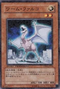 WormFalco-DT02-JP-DNPR-DT