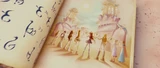 Bookoffate7