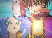 Gauntlet
