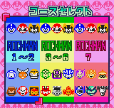 B&FPBCourseSelect.png (3 KB) B&FPBCourseSelect