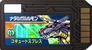 MetalGarurumon d