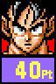 CardGoku