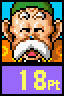 CardGrandpa