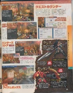 Hall scan 2