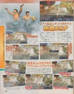 Spa scan 1