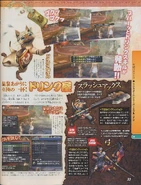 Spa scan 2