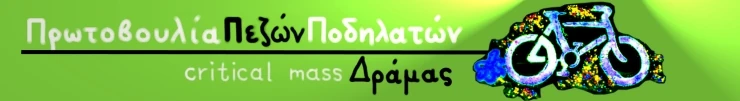 Logotypo.jpg