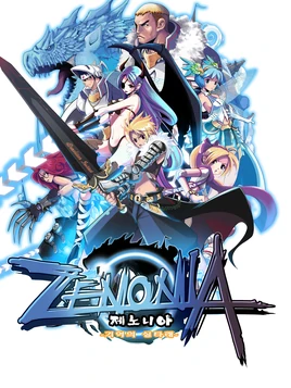 Zenonia.poster