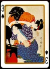 Ukiyo e spade 3