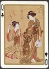 Ukiyo e club Q