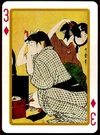 Ukiyo e diamond 3