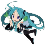 Kagamiku