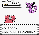 Amortiguador.gif (35 KB) Amortiguador
