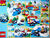 2685-Water Park