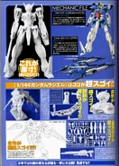 Gundam Rasiel LOL4