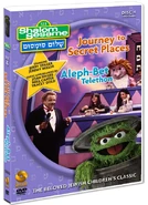 Shalom sesame disc 4