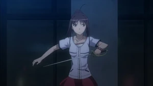 Uragami profile