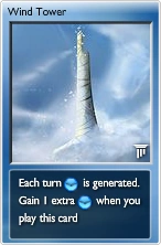 WindTower