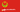 Moro Flag