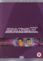 Star Trek IV The Voyage Home Special Edition DVD cover-Region 2