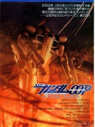 Gundam 00P Second Season Hellion