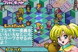 SNS rebecca-jpn