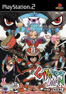 10a1f4757db0e94220d66e68c32caf52-Gitaroo Man