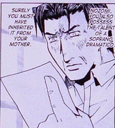 NozomiPapa